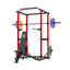 MAJOR All-in-One Home Gym Power Rack Package PLM05