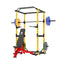 MAJOR All-in-One Home Gym Power Rack Package PLM05