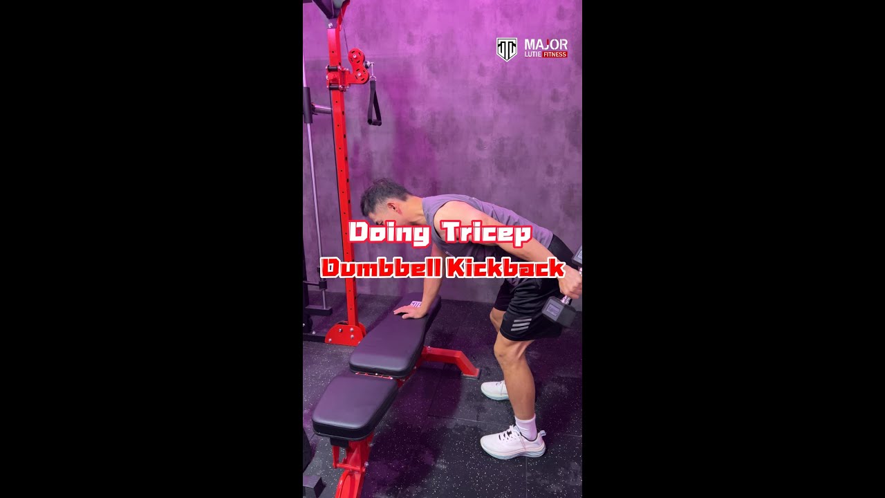 Doing Tricep Dumbbell Kickback with Power Rack
