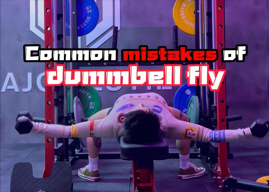 Common Mistakes of Dummbell Fly